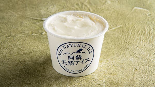 「阿蘇天然アイス ミルク味」第58回ジャパン・フード・セレクション グランプリ受賞