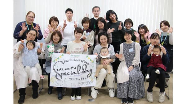 諏訪市で利用者のグループ活動報告会　アフタヌーンティーで交流　パルシステム山梨 長野