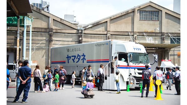 ヤマタネロジスティクス 　深川営業所で子ども向け交通安全教室を開催