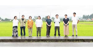 鳥獣被害対策の人材を0から育成「"けもの"の町医者 創業支援プログラム」開始　うぃるこ