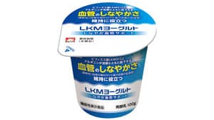 血管年齢が気になる人へ「LKMヨーグルトBV　しなやか血管サポート」新発売　協同乳業