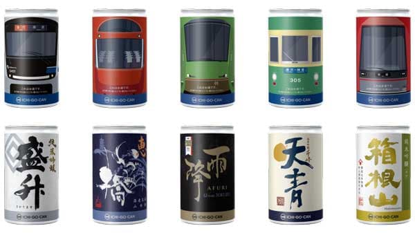 小田急の車両とコラボ「日本酒ICHI-GO-CAN」新登場　Agnavi