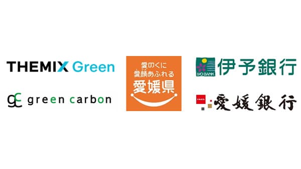 愛媛県の農業課題解決へ　J-クレジット活用推進に向けた連携協定を締結　THEMIX Green