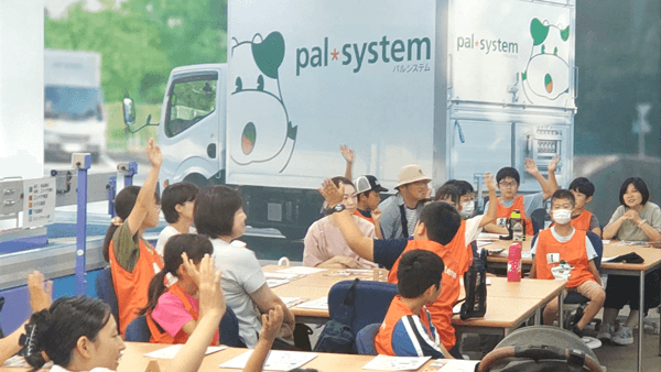 夏休みに家族で学ぼう「おしごと体験」7月は5回開催　パルシステム