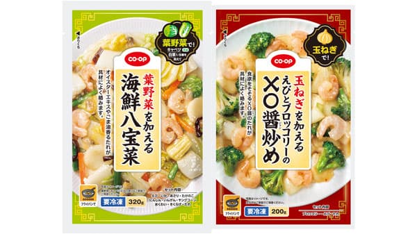 人気の冷凍ミールキットに「海鮮八宝菜」など新発売　日本生協連