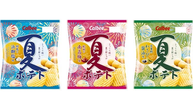 夏の新じゃが使用　季節限定厚切りポテトチップス発売　カルビー
