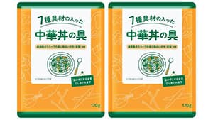 組合員が開発協力「7種具材の入った中華丼の具」発売　パルシステム
