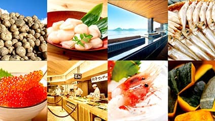 北海道の旬の幸が続々「産地直送センター」で秋の北海道応援企画