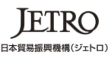 10月にタイ・日本間Web商談会　JETRO