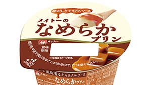 「なめプリ」にほろ苦キャラメルソースの新フレーバー登場　協同乳業