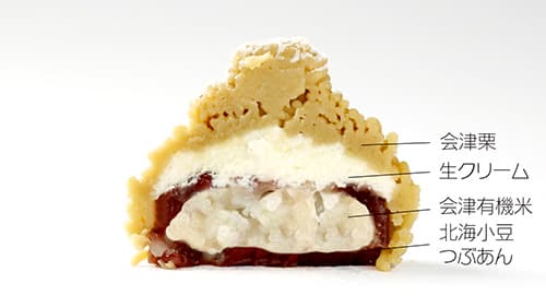 会津栗のモンブランと有機米おはぎが合体　新感覚スイーツで農家を支援