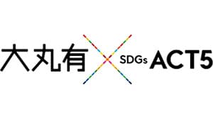 SDGs推進プロジェクト　障がい持つ従業員が生産したハーブを提供　森永乳業