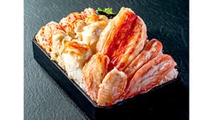 1年ぶりの北海道物産展開催　オンライン販売も同時開催　松坂屋名古屋店