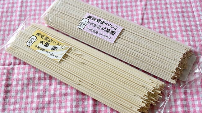 藤沢産の小麦で作った「地粉の丸細麺」新発売　ＪＡさがみ