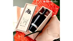 ワインボトル入り高級緑茶の受注開始　ロイヤルブルーティージャパン