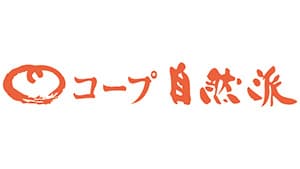 「コープ自然派」で冷凍野菜を販売開始　楽天ファーム