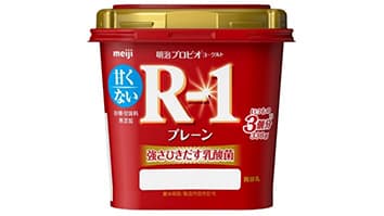 R-1ヨーグルト　初のプレーンタイプを全国発売　明治