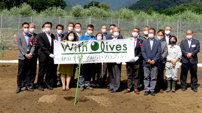 伊豆オリーブみらいプロジェクト　植樹セレモニーを実施　J-オイルミルズ