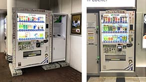 独自の「ウェルネス自販機」JR九州の駅構内などで展開　伊藤園