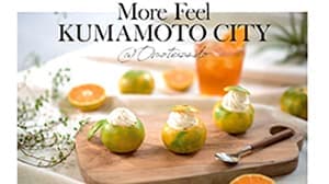 表参道人気レストランと熊本農産がコラボ　期間限定メニュー提供　熊本市