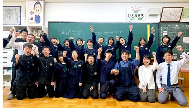 ふるさと納税返礼品に中学生が開発したご当地お菓子が登場　白川村