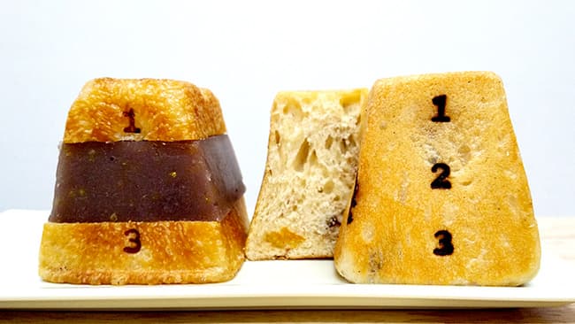 高知県産ゆず使用「とびばこパン」期間限定販売