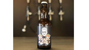 復興へ補助金活用し柿のクラフトビール完成　熊本県益城町