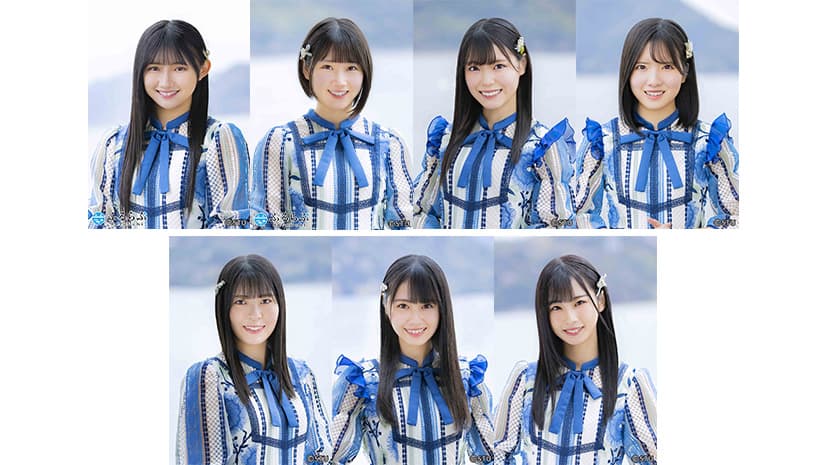 「STU48」から瀬戸内７県の担当メンバー決定　ふるらぶ せとうち