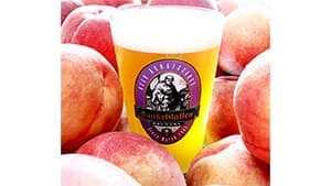 山梨の訳あり桃のビール　初のボトル詰めで発売　サンクトガーレン