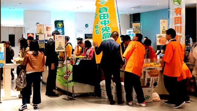 全国から約50校の農業高校が参加「全国農業高校収穫祭2020」開催