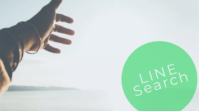 秋に好きな料理は「サンマの塩焼き」、果物は「梨」　LINEリサーチ