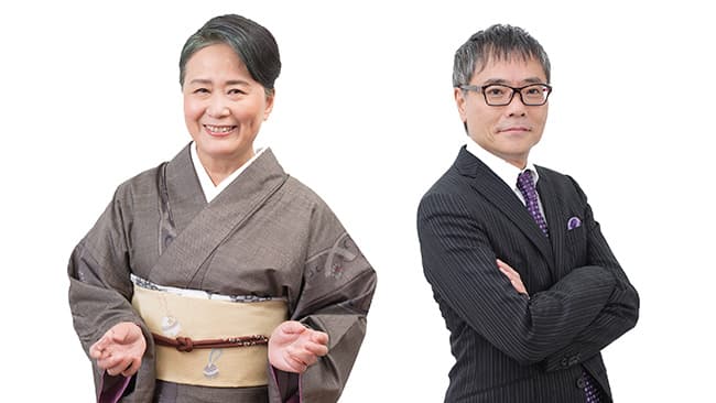 第32回伊藤園お～いお茶新俳句大賞の募集開始