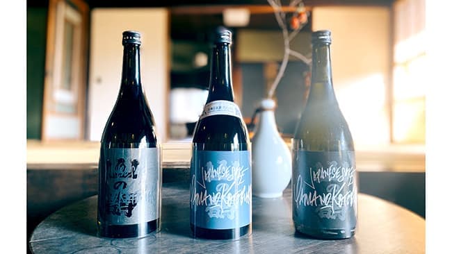 自然栽培米広める「宗像日本酒プロジェクト」吟醸酒が金賞　山の壽酒造