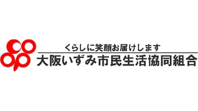 「再エネ100宣言REAction」に参加　大阪いずみ市民生協