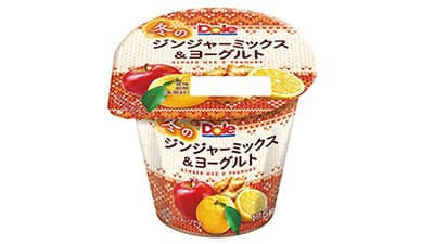 体を温める生姜を配合「Dole冬のジンジャーミックス＆ヨーグルト」発売　協同乳業