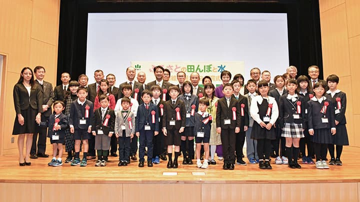 「ふるさとの田んぼと水」子ども絵画展の入賞作品決定　東京都美術館で展示