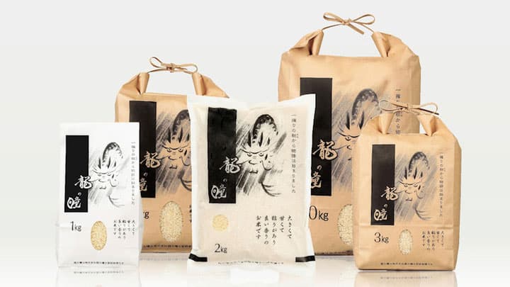 話題の良食味米「龍の瞳」の生産者2人が優秀金賞を受賞