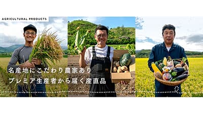 北海道の商品をストーリーで販売「北海道つながるマーケット」出店規模拡大