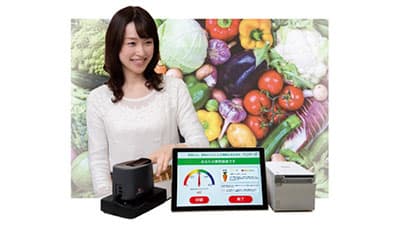 日本初、野菜摂取量の改善をスコアで「見える化」　アルテック