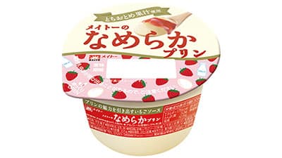 とちおとめ果汁のソースと相性抜群　期間限定「なめプリ」発売　協同乳業