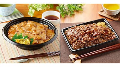 「ごちむすび」150円＆弁当「ごはん大盛」キャンペーン実施　ファミリーマート