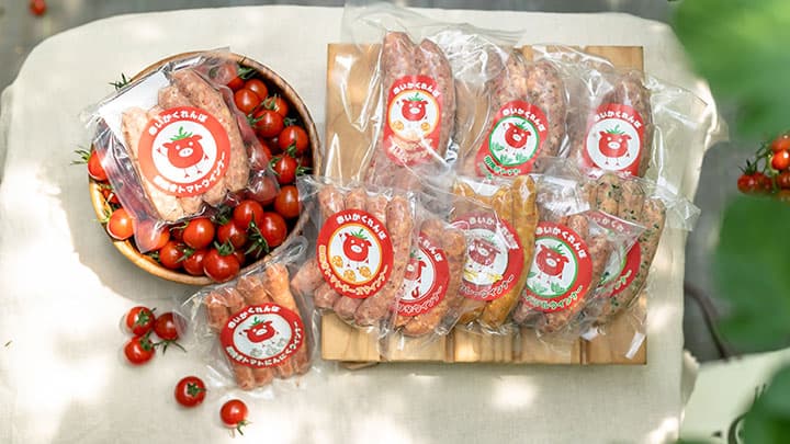 トマト嫌いな子ども向けトマトウインナー「赤いかくれんぼ」CM放送　町田農園