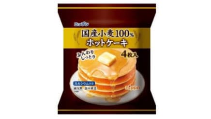 農研機構と共同開発の小麦を使ったホットケーキ発売　ニップン