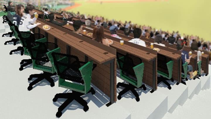 「ホームランバー」にちなみ外野席に命名権　西武ライオンズ×協同乳業