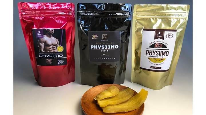 栃木県の有機さつまいも農家　世界初フィジーク専用干し芋を開発　戸崎農園