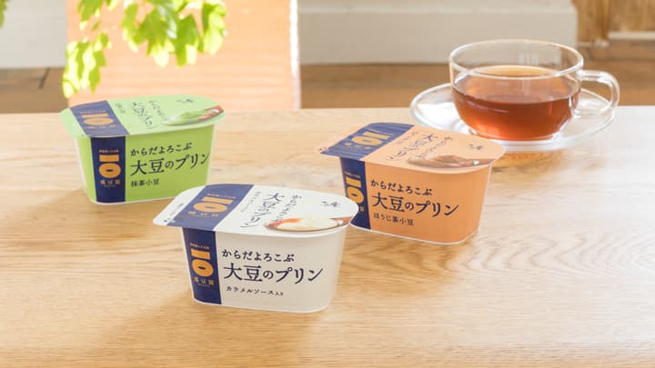 新食感で楽しむ「感豆富　大豆のプリン」がリニューアル　さとの雪食品