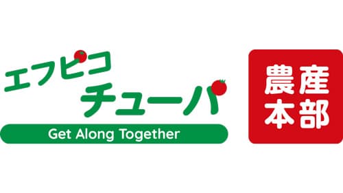 青果物容器メーカーのエフピコチューパ　InstagramとTwitterページ開設