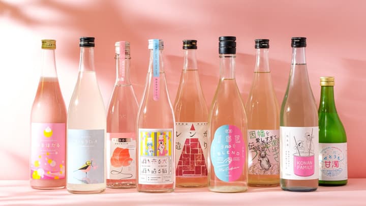 「おうち花見」を盛り上げる限定酒「春の酒ガチャまつり」実施