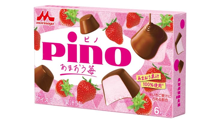 あまおう果汁100％のおいしさ「ピノ あまおう苺」期間限定発売　森永乳業