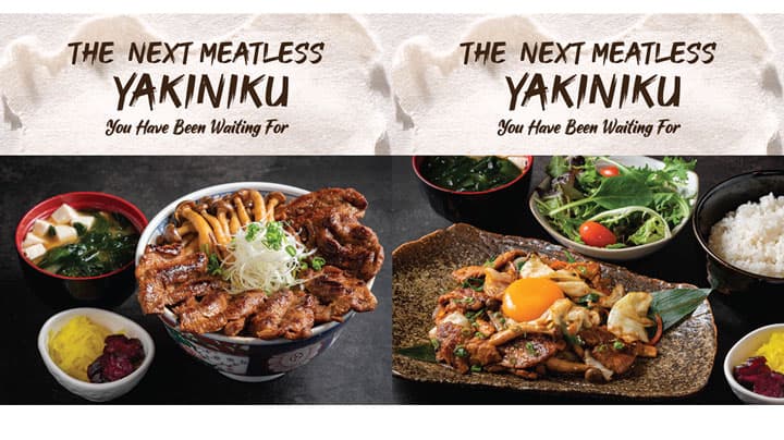 焼肉用代替肉「NEXTカルビ」シンガポールの和食店で提供　ネクストミーツ